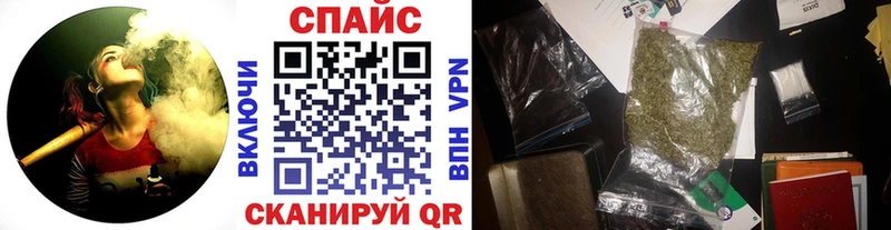мега зеркало  Устюжна  БУТИРАТ GHB 