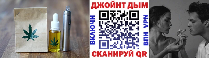 Canna-Cookies конопля  закладки  Устюжна 