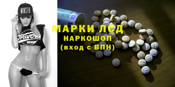 каннабис Абдулино