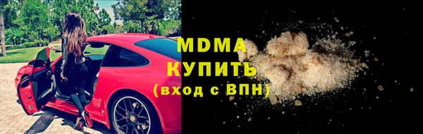 круглые Алзамай