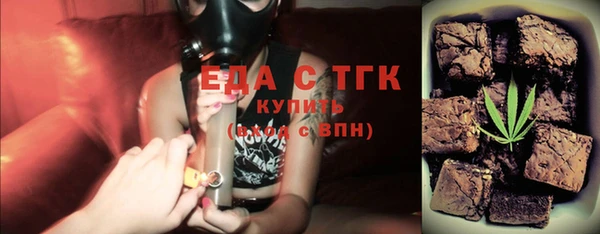 наркотики Абинск