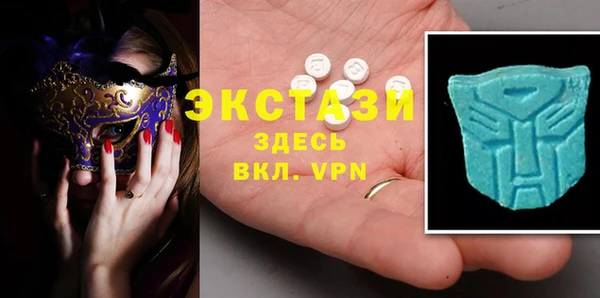 наркотики Абинск