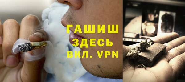 наркотики Абинск