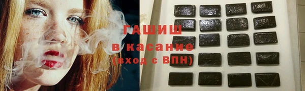 наркотики Абинск