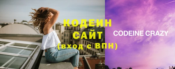 jwh Арсеньев