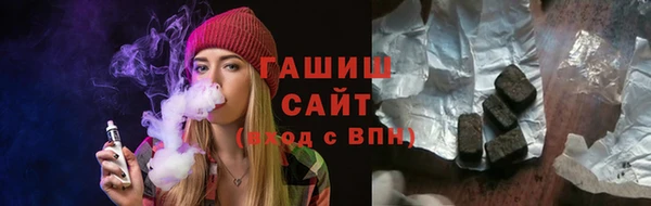 каннабис Абдулино