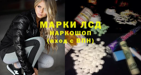 наркотики Абинск