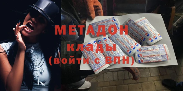 круглые Алзамай