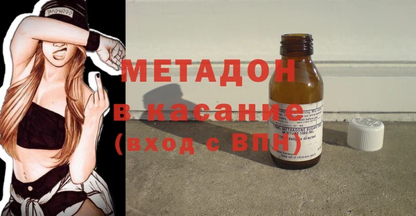прущая мука Алексин