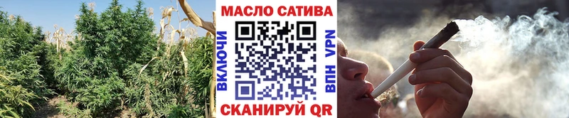 ТГК жижа  магазин продажи наркотиков  Устюжна 